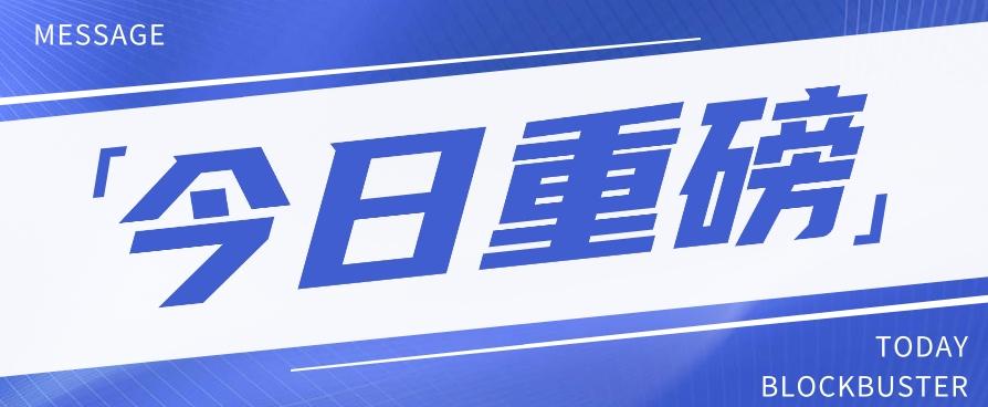 头条相亲项目，零成本快速赚钱，解密头条相亲内容制作秘籍【视频教程】-知芽创业社