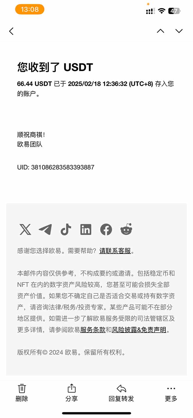 香港算力筹电脑全自动挂机，单机每天收益300-500+，并附带丰厚管道收益-知芽创业社