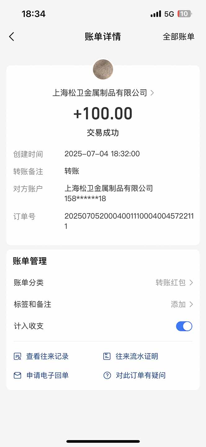 智慧云π电脑挂机单机每天收益300—500+ 并带有团队管道收益 可无限放大-知芽创业社