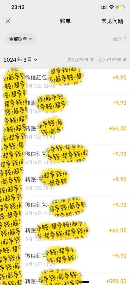图片[1]-(9794期)全新短剧玩法3.0，轻松日入1000+，私域零成本操作，全程干货-知芽创业社