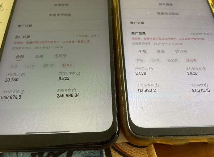 快手口播无人数字人带货，快手直播带货仍然大有可为!-知芽创业社
