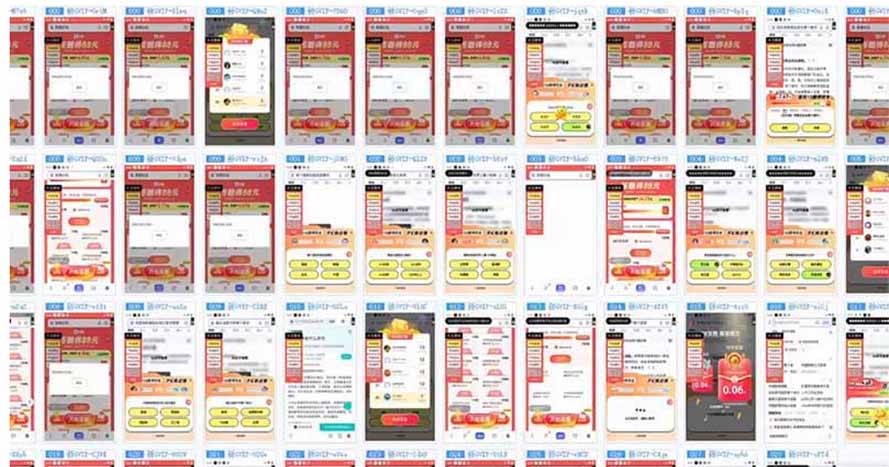 云挂机项目单日500-1000知识分享感谢观看-知芽创业社