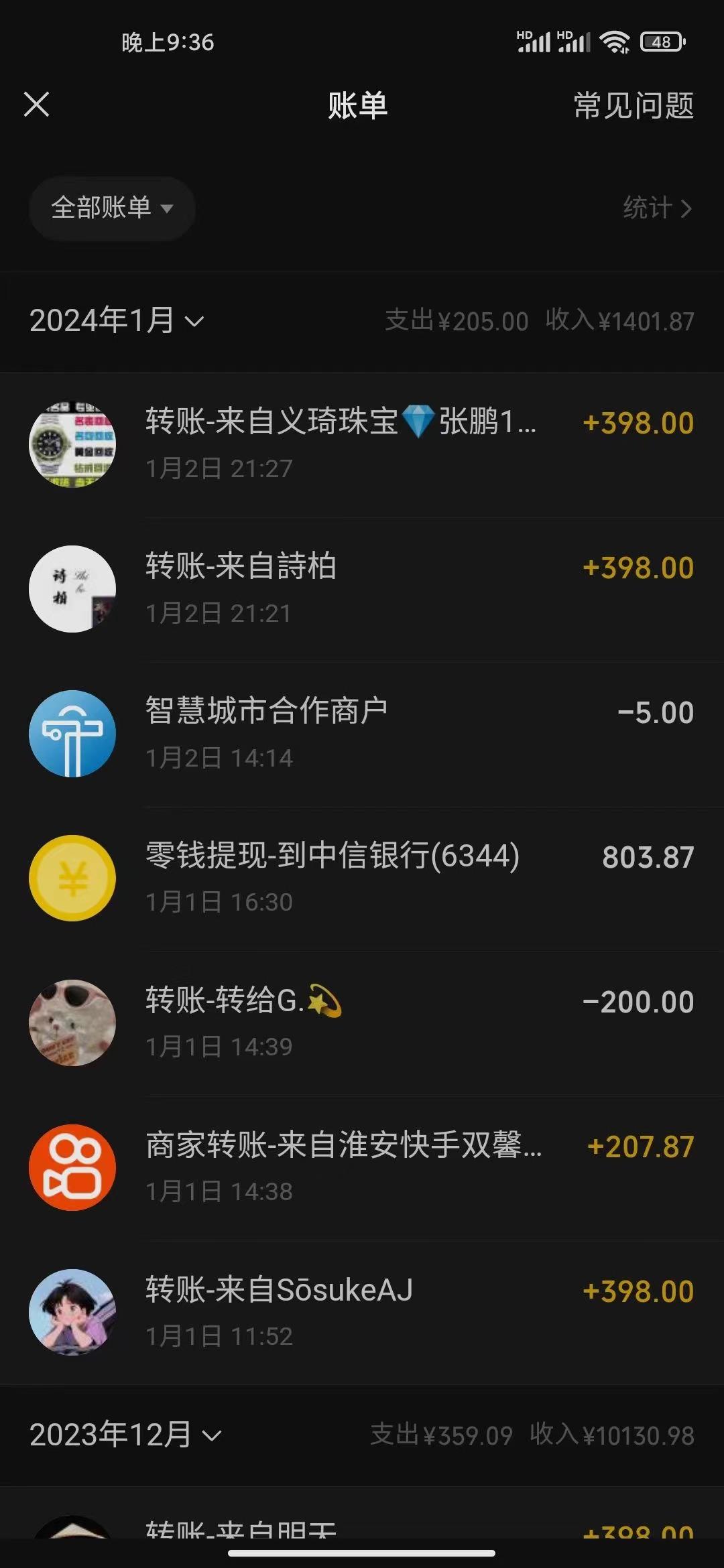 (8732期)冷门暴利刚需项目，母婴纪念品赛道，实测十天搞了4000+，小白也可上手操作-知芽创业社
