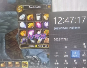 全自动游戏搬砖，每日轻松躺入1k+，长期变现暴利项目【揭秘】-知芽创业社