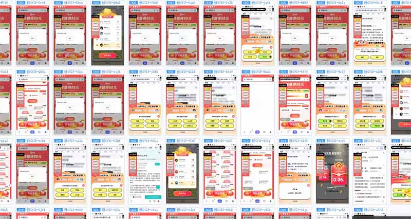 答题自动搬砖，单设备500+，今年最牛逼项目上线！！！-知芽创业社