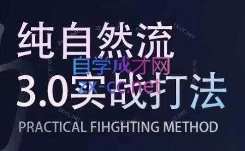 喻大大·视频号直播带货投放操盘手(广州5月25-26日)-知芽创业社