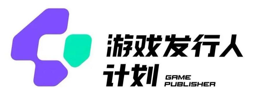 游戏发行人计划最新玩法，单条变现10000+，小白无脑掌握【揭秘】-知芽创业社
