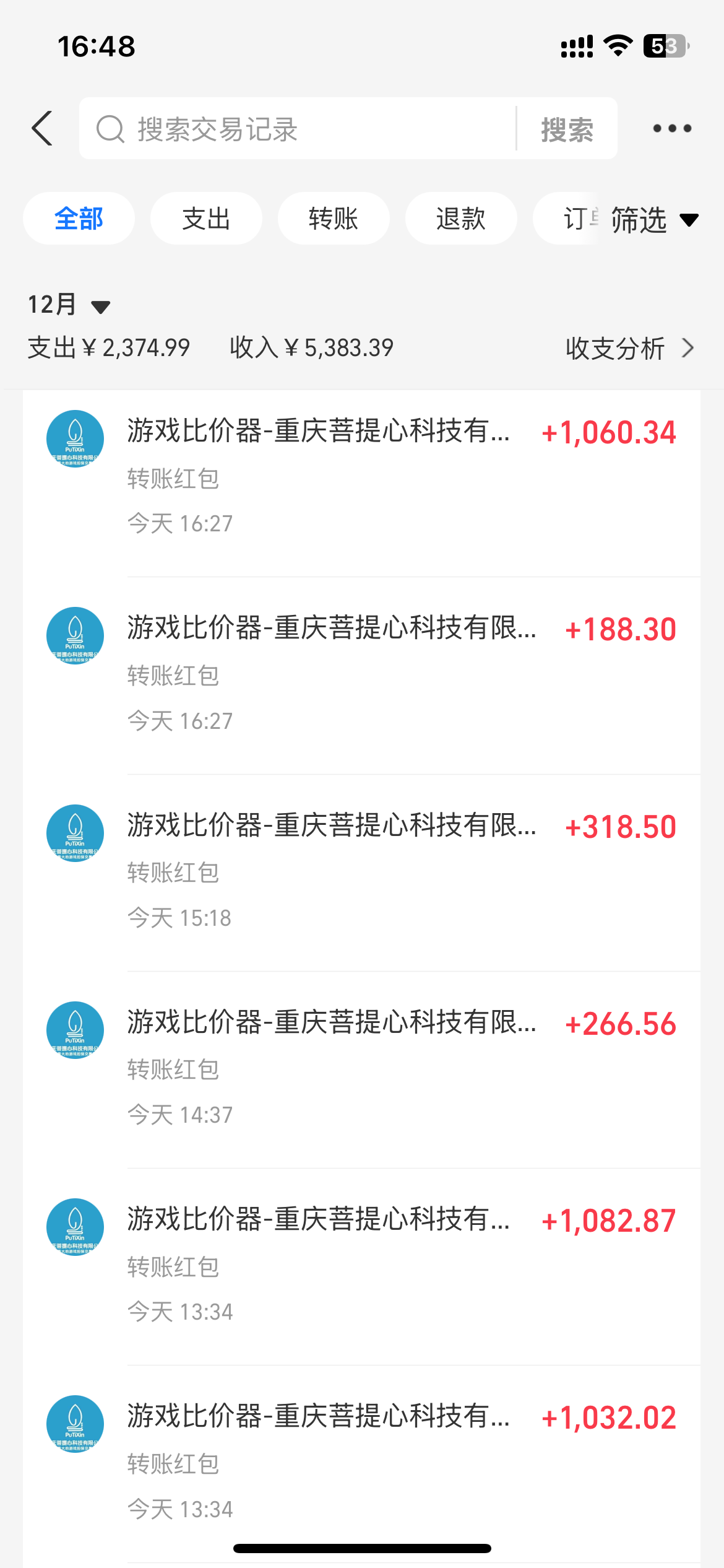 0基础游戏自动搬砖，轻松日入1000+ 简单有手就行-知芽创业社