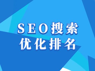 抖音搜索SEO教程，抖音SEO搜索优化排名-知芽创业社