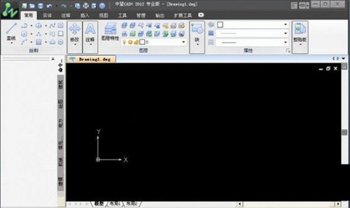 中望CAD2012注册机 32位/64位 免费版-知芽创业社