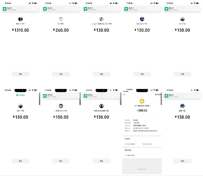 图片[2]-抖音跳核对涨千粉，每天5分钟多赚100元，可批量操作，简单无脑有手就行-知芽创业社