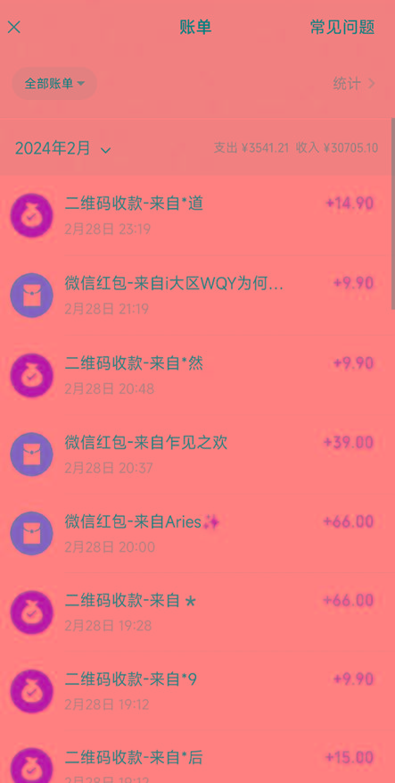 图片[2]-(9276期)全新模式短剧玩法–私域操作零成本轻松日收600+(附582G短剧资源)-知芽创业社